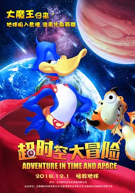 久久亚洲综合网